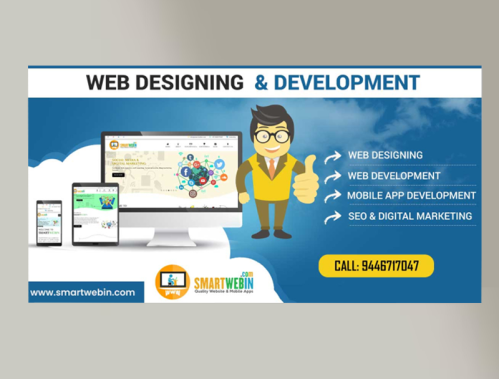 Ad Banner