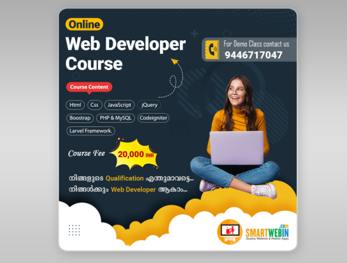 Ad Banner