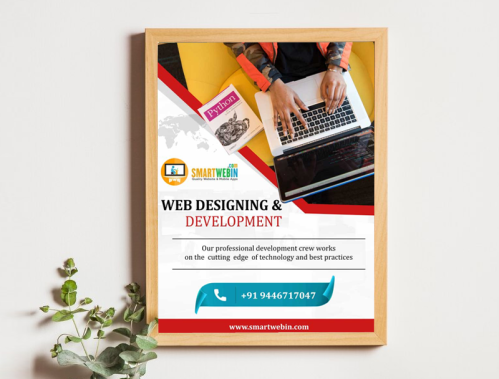 Ad Banner