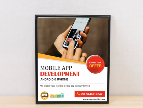 Ad Banner