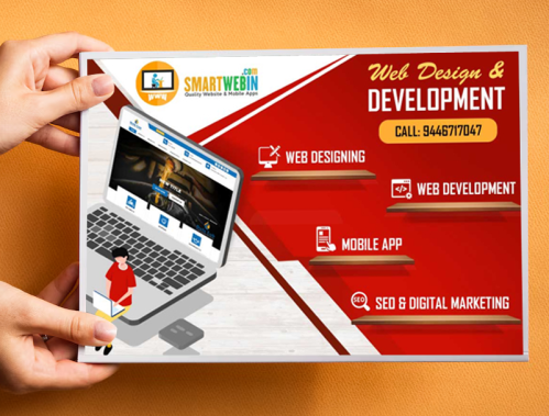 Ad Banner