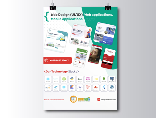Ad Banner